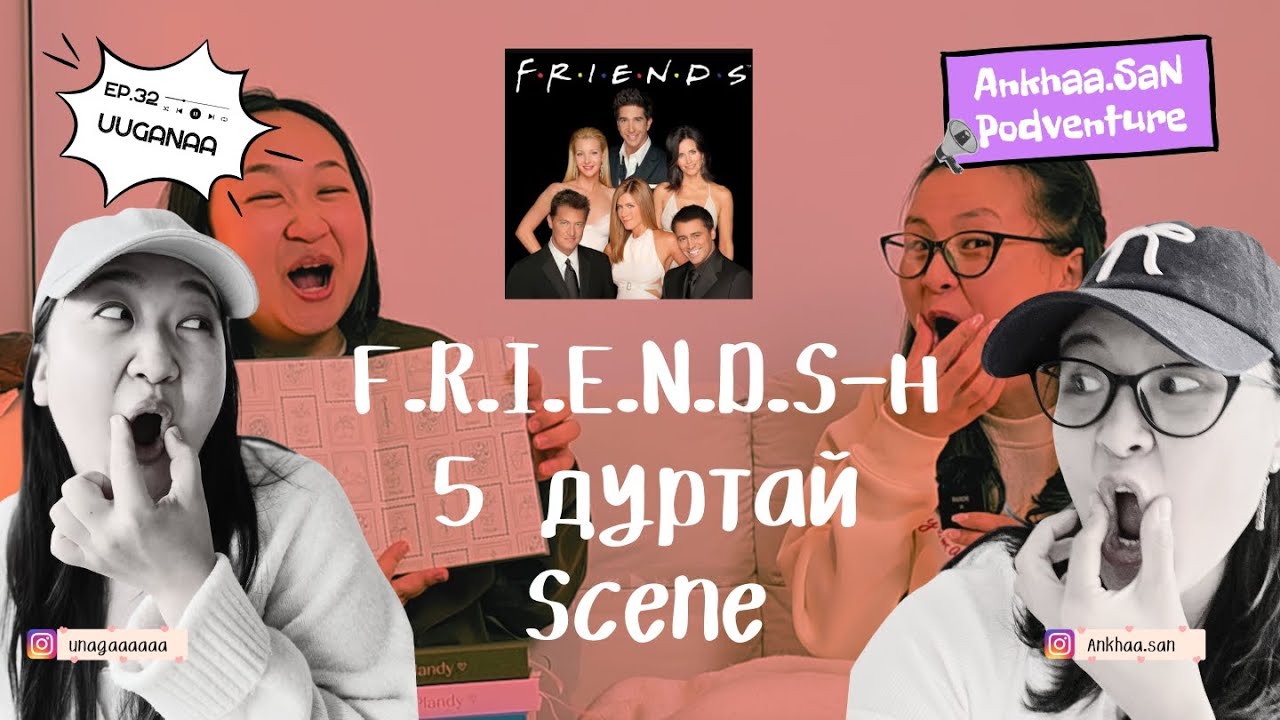 Бид 2 хэрэлдэв ~Планди 2026 ирэв | AnkhaaSan podventure EP31