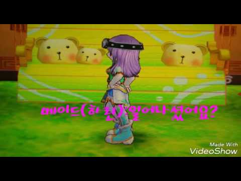 테일즈런너ucc-아가씨의질투 00#