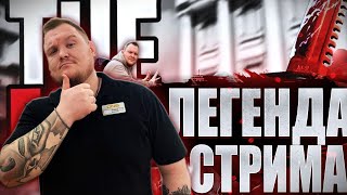 БЕЗУМНО РАД ТЕБЯ ВИДЕТЬ #csgo #pubg #shorts