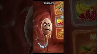 Sperm quality kaise improve kare 💪.. #aivideo #ai #sperm #mindset  #SpermQuality#MaleFertility#