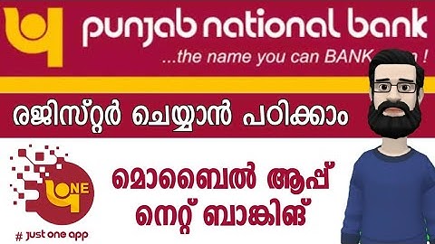 PNB Mobile Banking & PNB Net Banking Registration  | PNB Mobile Banking Activation