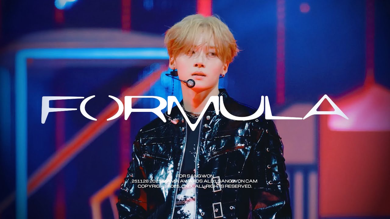 [4K] 251128 2025 MAMA AWARDS ALD1 SANGWON FANCAM 이상원 직캠 - FORMULA