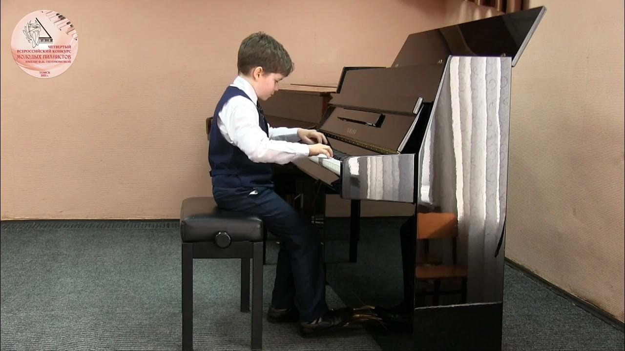 Юным пианистам 4 класс. Юным пианистам 4 класс. Альбом ученика пианиста 4 класс. Юному музыканту пианисту королькова цыганова 1 класс. Альбом ученика пианиста 4 класс.