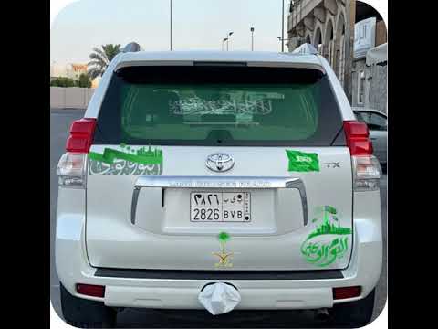 كليب هذا السعودي فوق فوق فهد بن فصلا حصريا 2021
