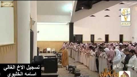 فوربك لنحشرهم والشياطين تلاوة رائعه للشيخ ياسر الدوسري ليلة 22 رمضان 1434