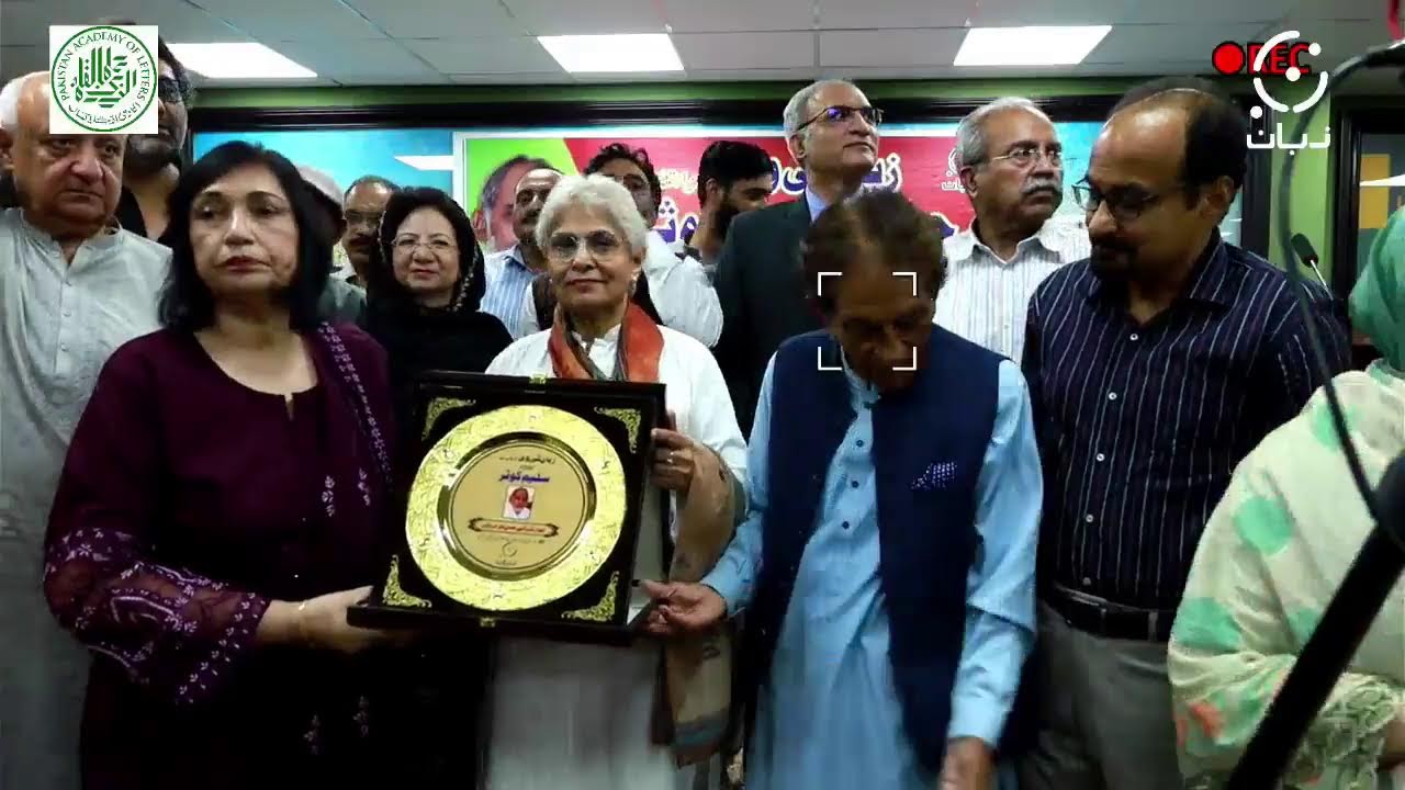 Jahsan Saleem Kosaar