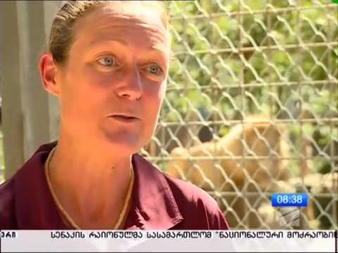 მემფისის ზოოპარკის თანამშრომლები თბილისის ზოოპარკში / Memphis Zoo staff visit to Tbilisi Zoo (1)