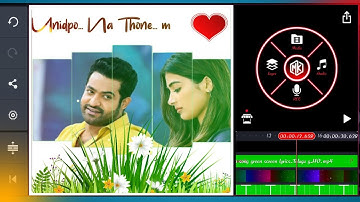 How to Create Trending New Type Lyrical Whatsapp Status Video Editing in Kinemaster Telugu 2021 || B
