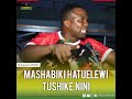 SIMBA MASHABIKI TUMECHANGANYIKIWA DARBY IPO AU HAIPO Shorts Youtubeshorts Youtube Funny Viral 