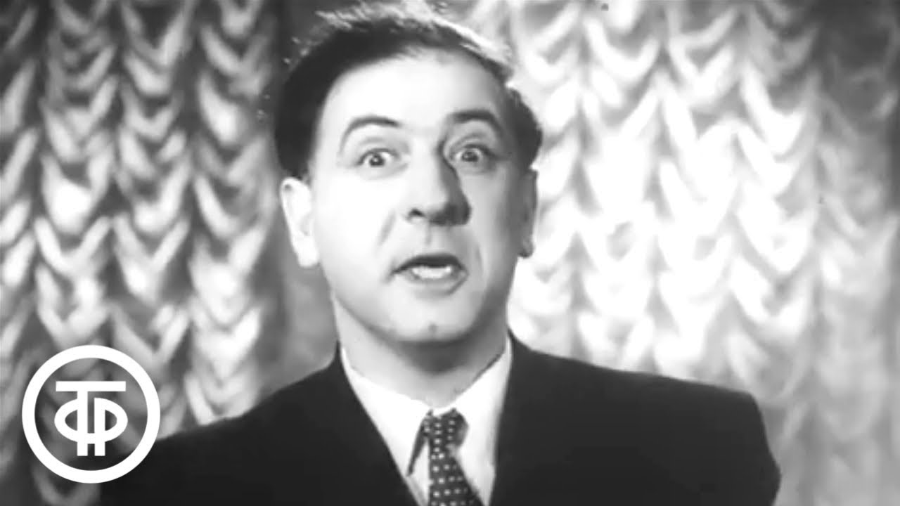 Бетховен. Песня о блохе. Поет Иван Петров (1955) - YouTube