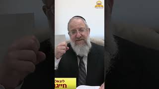 כוונה במצוות: האם מספיק לכוון רק בהתחלה? הרב ירון אשכנזי