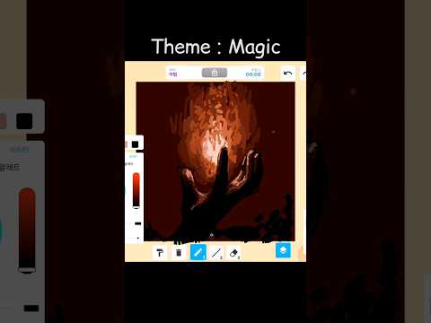 Theme : magic