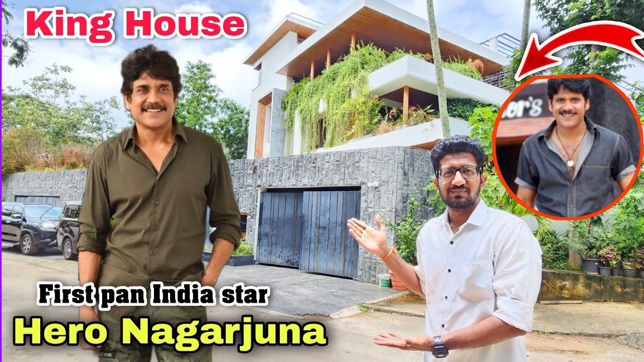 south hero ka ghar 😍 nagarjuna house | way to nagarjuna house in hyderabad | nagarjuna home tour 