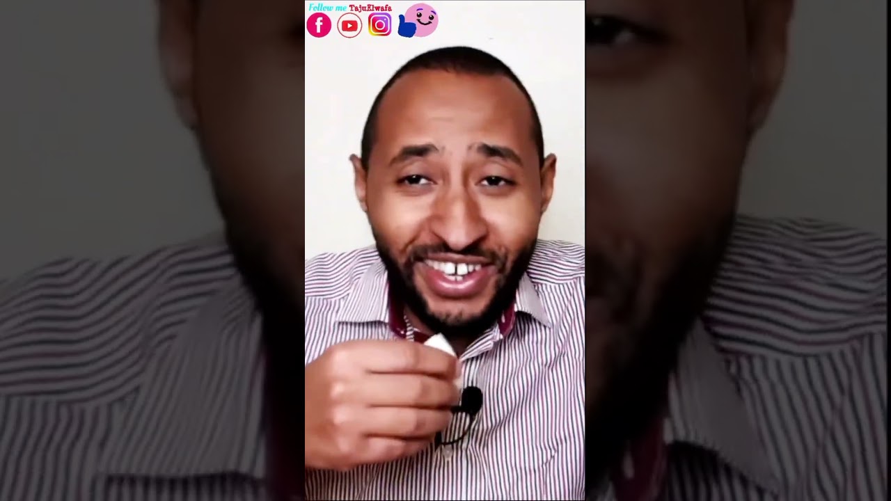 عندك شهادة #BEM_2024 اسمع كلامي 😁 تربح 💪الرابعة متوسط