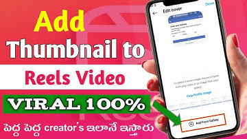 How to create Thumbnail For Instagram Reels🤩|| How to Create Custom Instagram Reels Cover Photo 2022