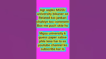 MGSU Bikaner Latest News #mgsubikaner #mgsu_university #mgsu #mgsuexamlatestnews #today 