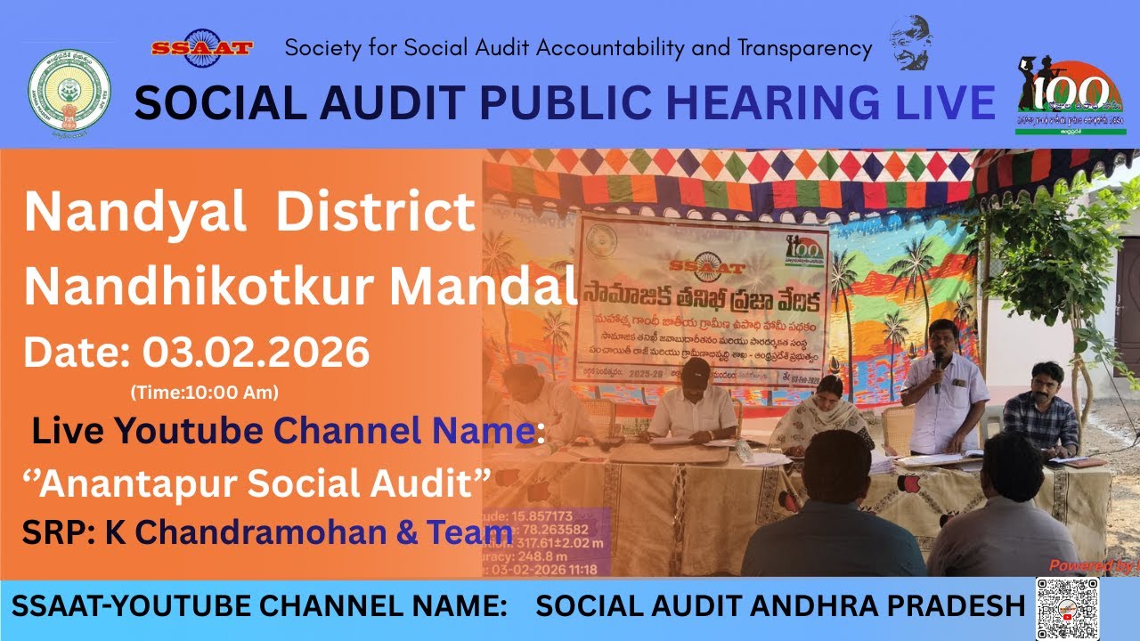 Nandyal District Nandhikotkur Mandal Social Audit Public Hearing 