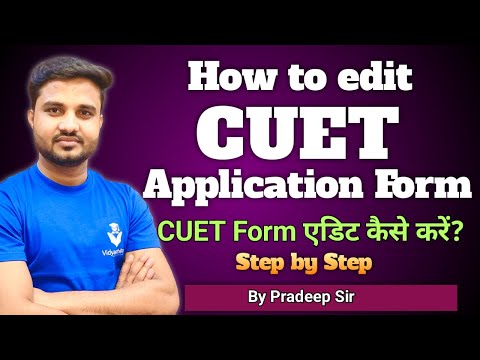CUET Correction Window