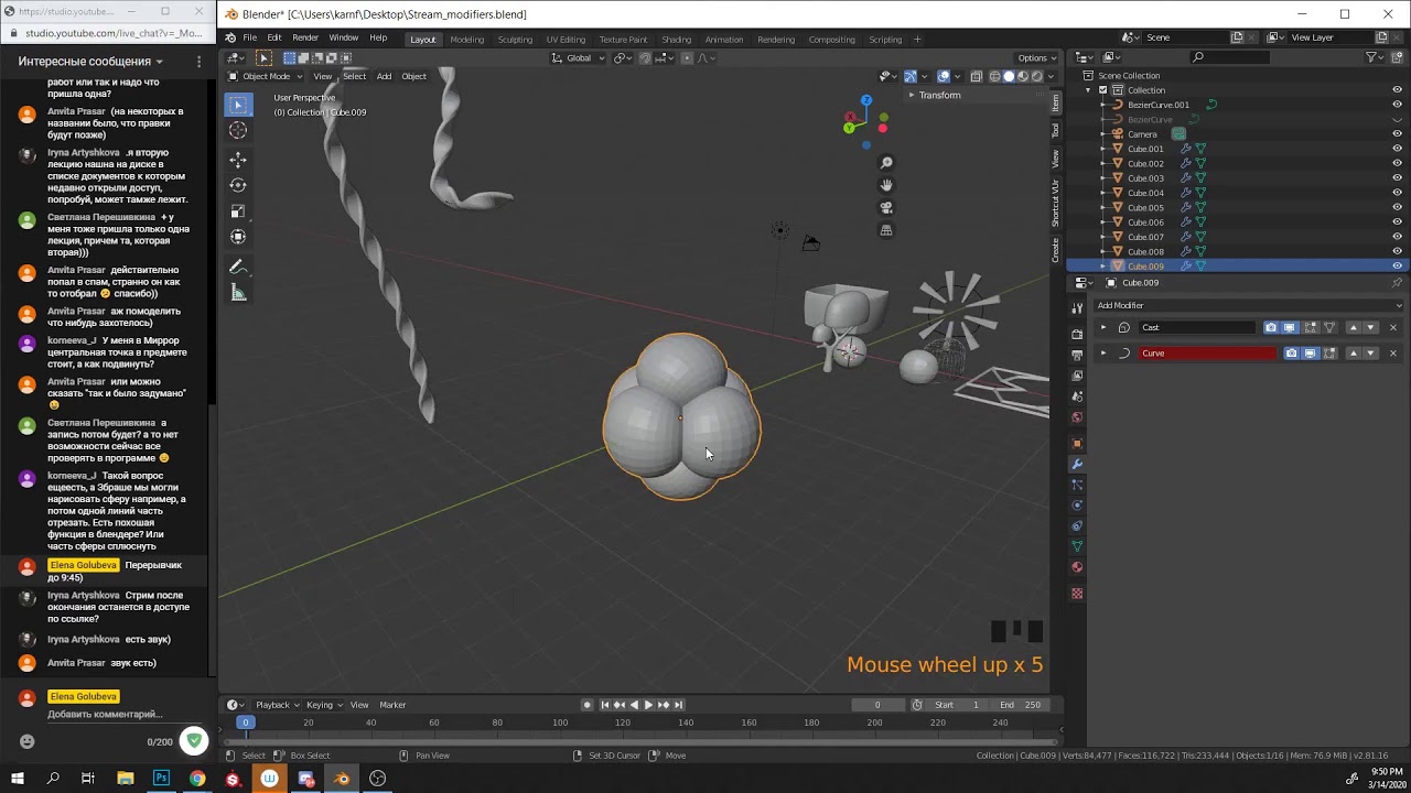 как выровнять объект в блендере. как выровнять объект в блендере. как выровнять объект в блендере. как выровнять объект в блендере. 9.