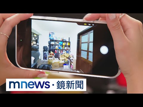 iPhone 16全新改版！　全機型增「相機按鈕、取消靜音鍵」｜#鏡新聞