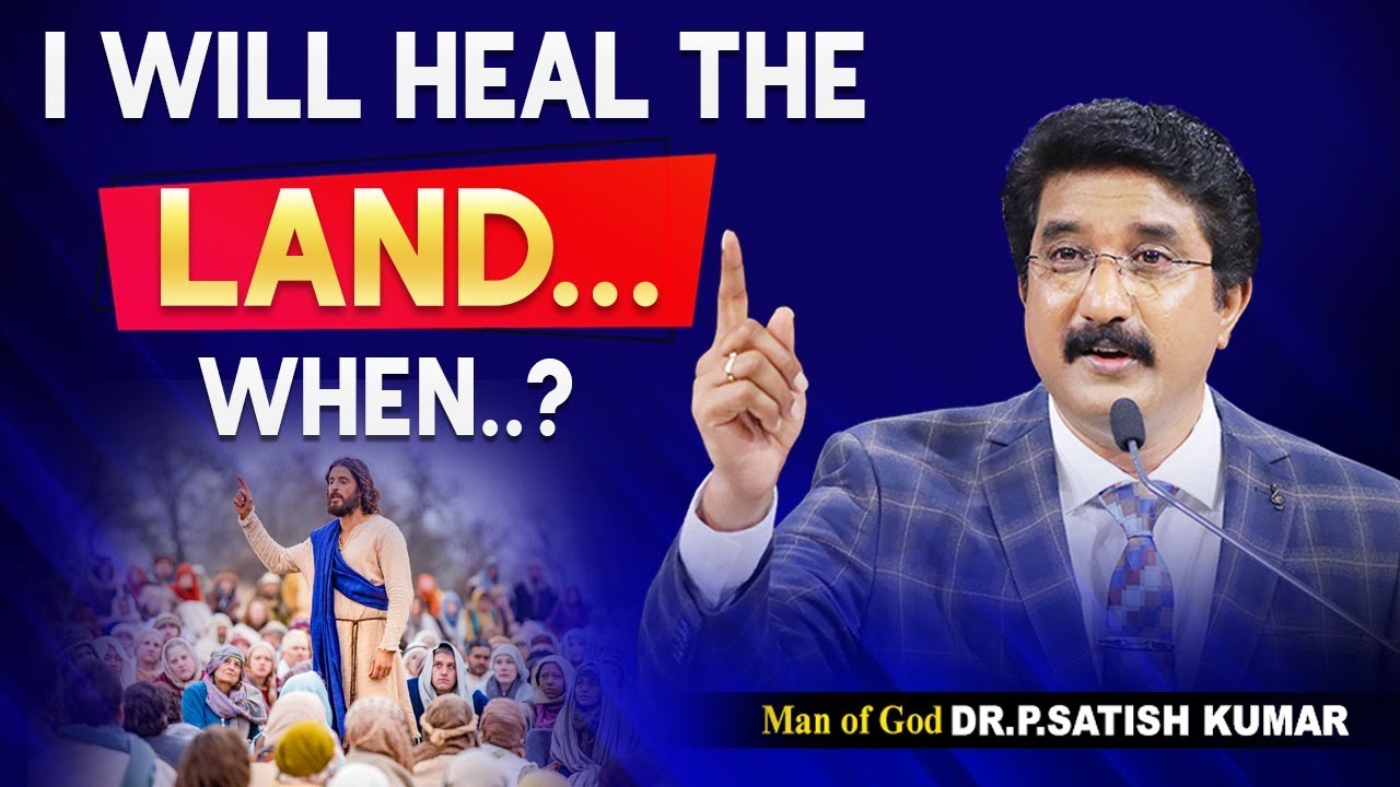 Я исцелю землю... Когда? || Проповеди доктора П. Сатиша Кумара на английском языке | #drsatishkum...