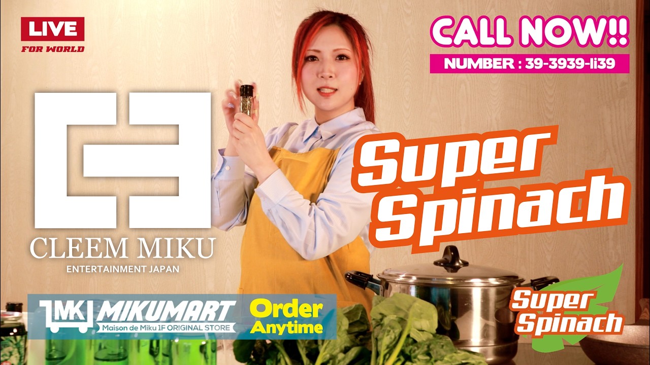 Guarda CLEEM MIKU 'Super Spinach' Music Video (2026.05.20 RELEASE) su YouTube Guarda CLEEM MIKU 'Super Spinach' Music Video (2026.05.20 RELEASE) su YouTube