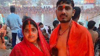 Dev Surya Mandir Ka Chhath Puja