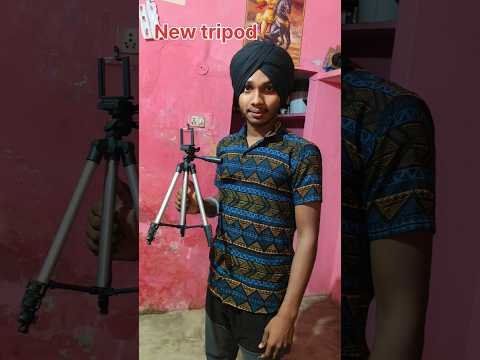 Nafa 3110 tripod