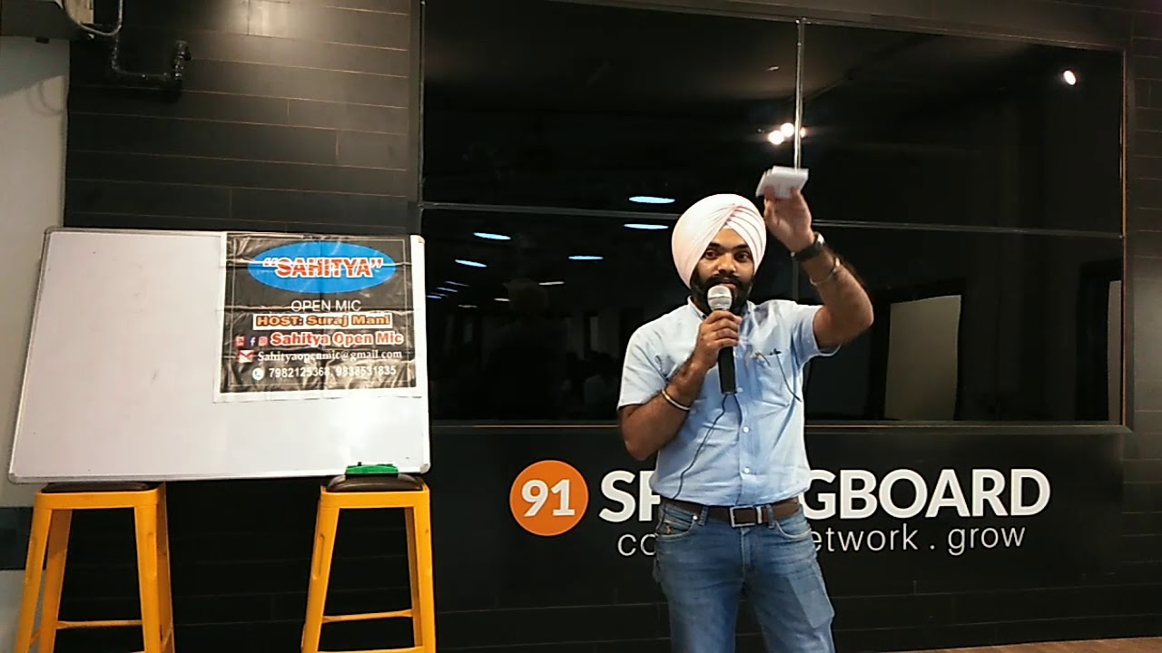 Sarbjeet Singh Poetry || Suraj Mani (Host) || Himshweta (Co-Host)