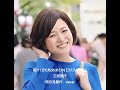 三田寛子/駈けてきた処女(おとめ)【うたスキ動画】