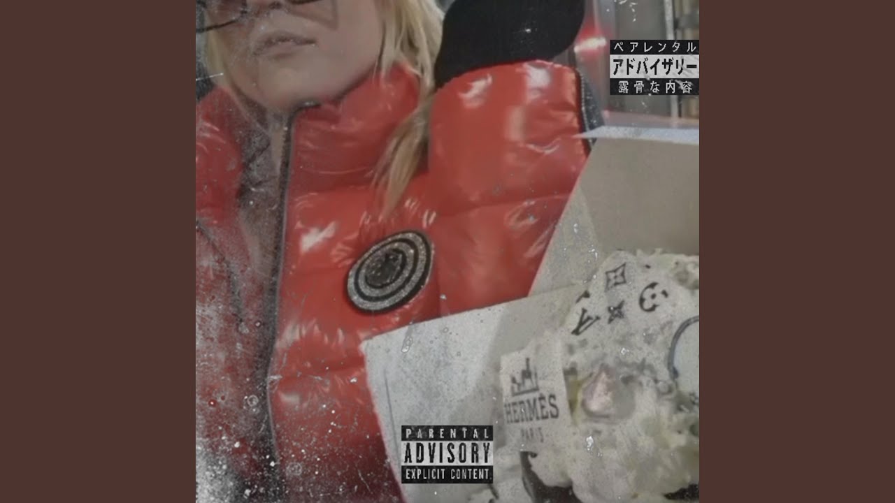 Hermes Ice Cream Crake