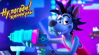 картинка: Ну, погоди! Каникулы — Серии 41-45 🤩  Прикольные мультики для детей  💚  МультиЛэнд TV
