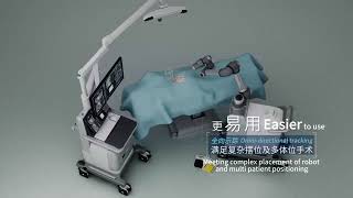 TiRobot II Spine+Trauma
