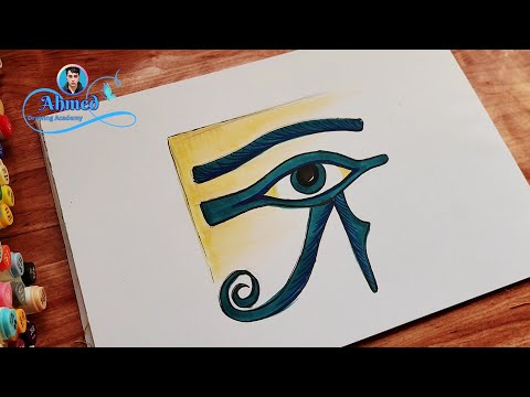 رسم عين حورس رسم عن الفن المصري القديم رسم الفراعنه رسم الفن المصري القديم