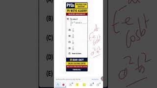 Short cut TNPSC CTS 504 UGTRB BT ASSISTANT BRTE MATHS PGTRB TNSET Integral Calculus