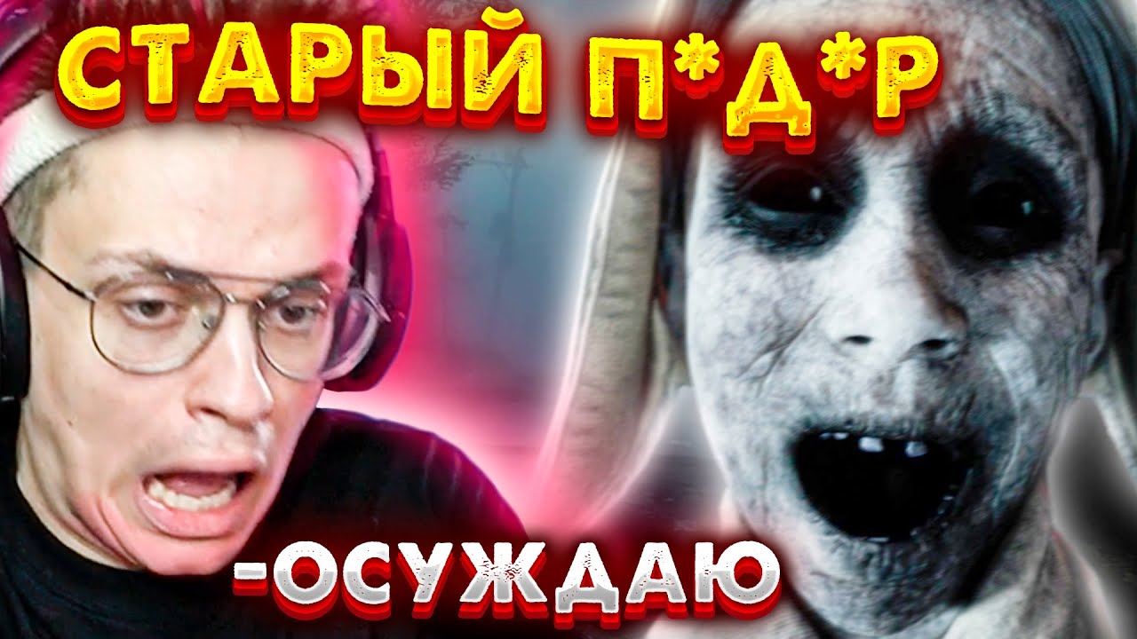Меган литл хоуп