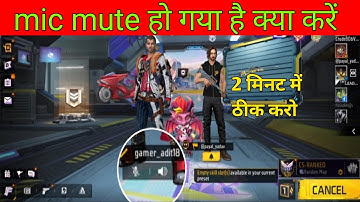 mic muted due to low behaviour rating free fire | mic on nahi ho raha hai free fire |
