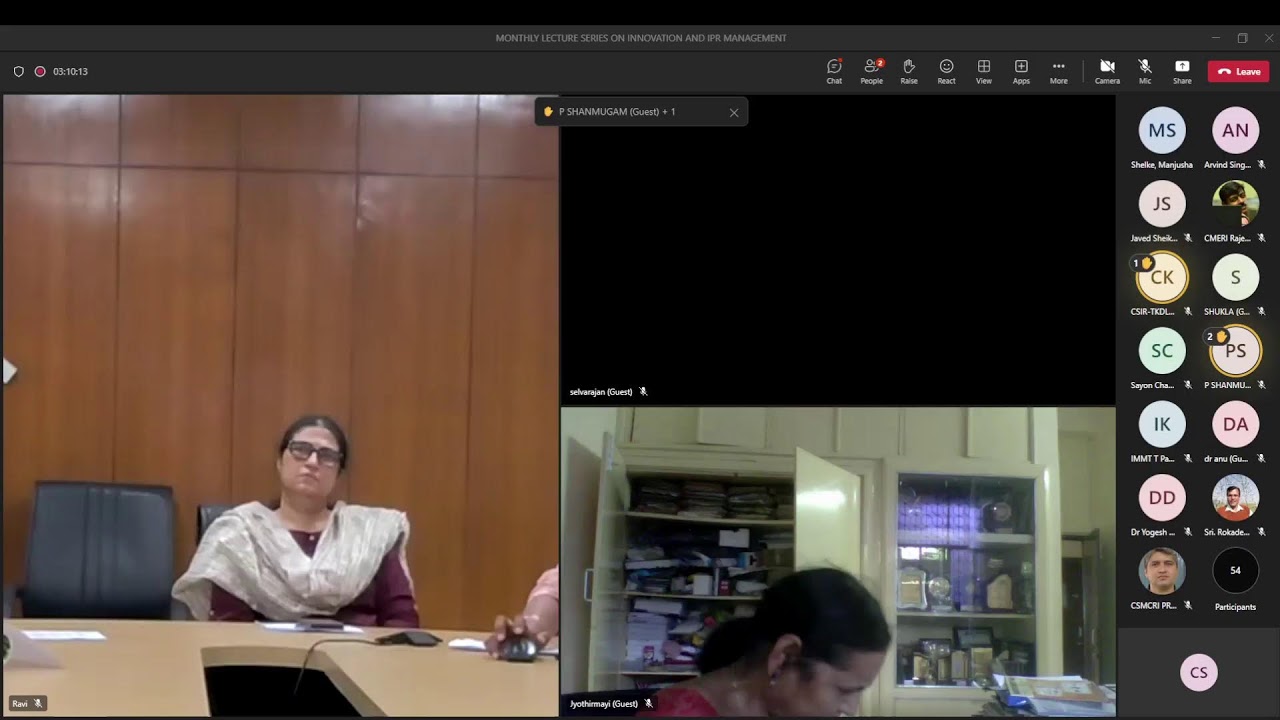 Monthly Lecture Series on Innovation and IPR management: DEEPTECH RESEARCH AND ENTREPRENEURSHIP