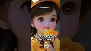 #funny#trending#comedy #love#trendingshorts #youtube#youtubeshorts #ytshorts#youtuber#yt