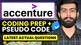 Accenture Coding Questions & Answers | Latest Pseudo Code Questions asked in Accenture🔥