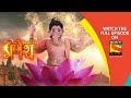 Vighnaharta Ganesh - विघ्नहर्ता गणेश - Ep 392 - 20th February, 2019
