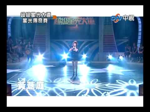 16.結果揭曉