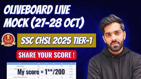 SSC CHSL Tier-1 2025 LIVE Mock Test🔥 | Oliveboard Live mock test 💯| My Score & Strategy✅ #oliveboard
