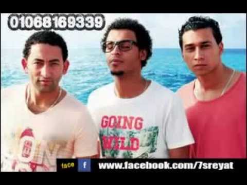 اغنية اوكاواورتيجا زينة شهيدة بورسعيد