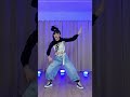 Stray kids sclass dance cover  by innahbee  shorts