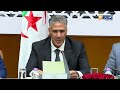 تسجيل 545 ألف وحدة سكنية ضمن مشروع قانون المالية 2027 منها 350 ألف بصيغة عدل 3