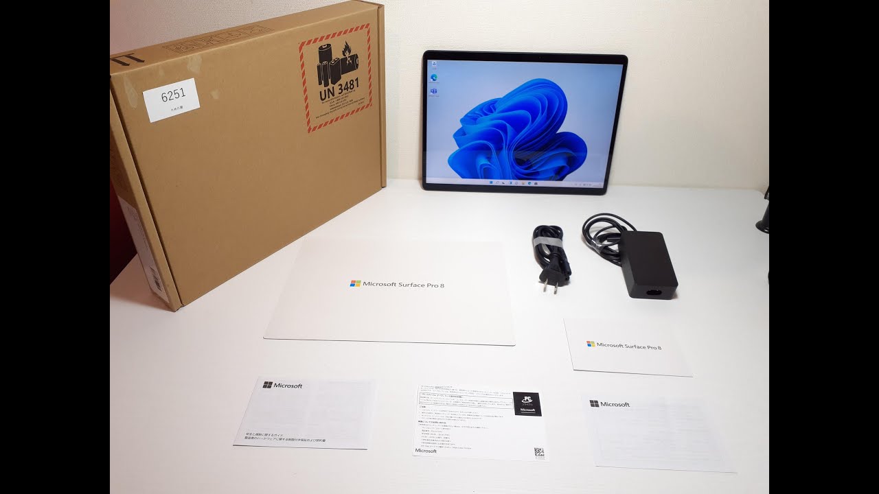 Microsoft:8PR-00026 「」#KSA6251 - YouTube