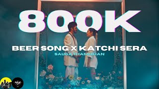 Katchi Sera X Beer Song | Sauga Thamizhan | Sai Abhyankkar | Dhibu Ninan Thomas Thumb