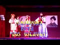 Chervona Ruta - Los Eslavos #червонарута #живозвук (Concierto en vivo 03.10.2021, Bs As)