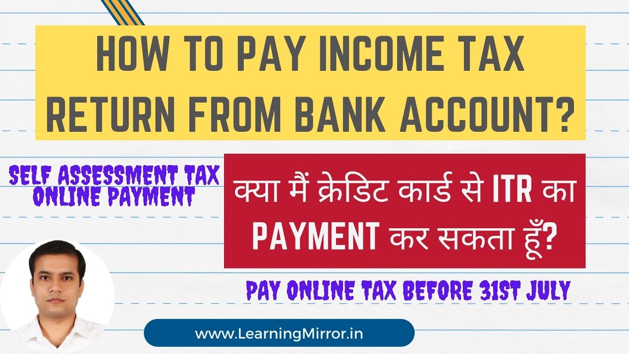 how-to-pay-income-tax-from-bank-account-how-to-pay-self-assessment